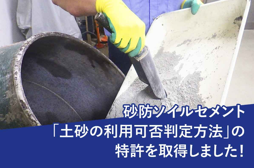 ダウンロード (12)