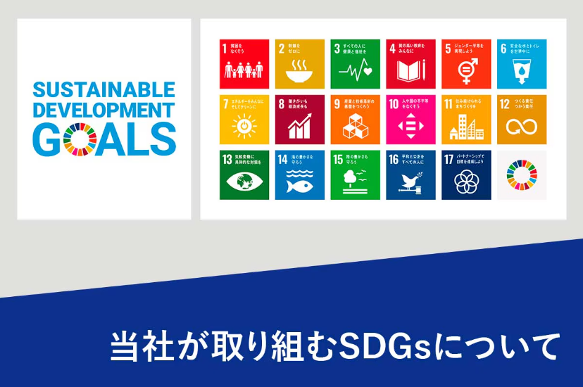 ダウンロード (13)