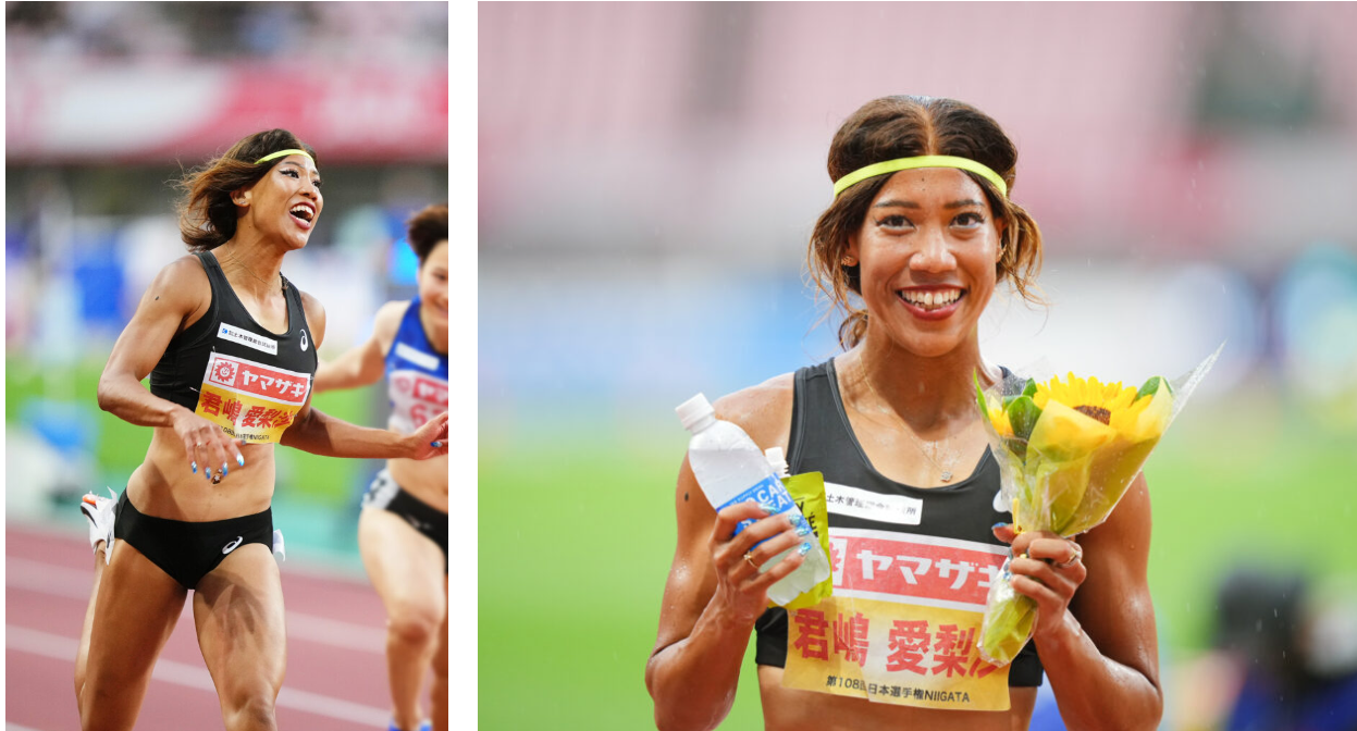 ダウンロード (15)