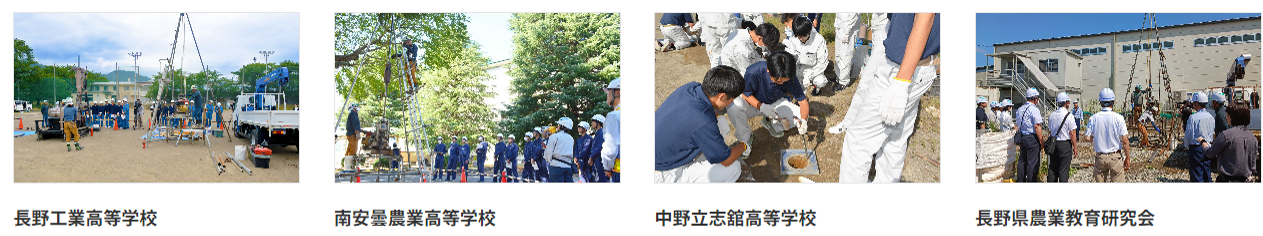 ダウンロード (20)