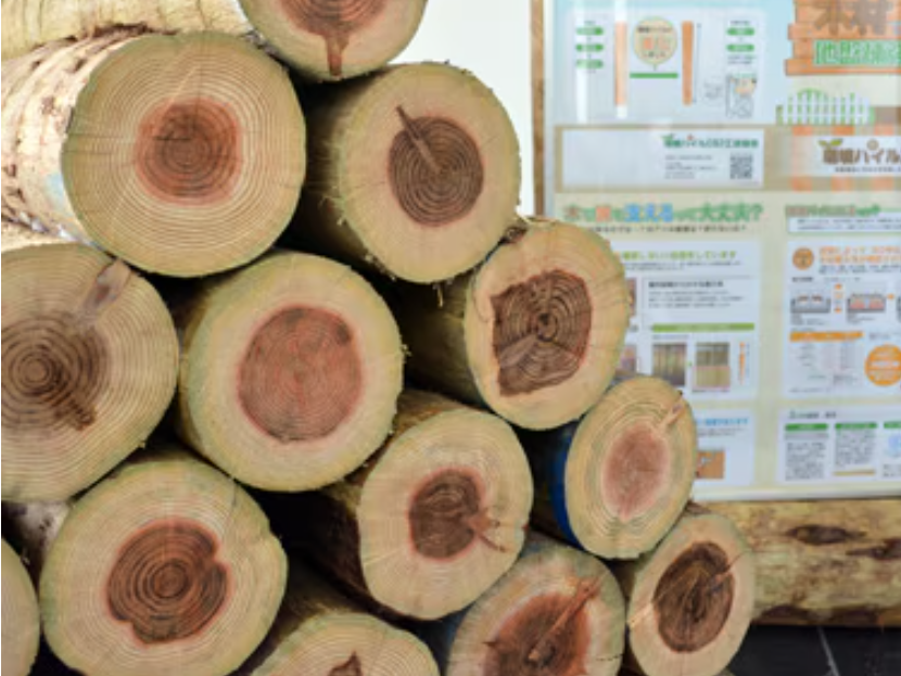 ダウンロード (21)