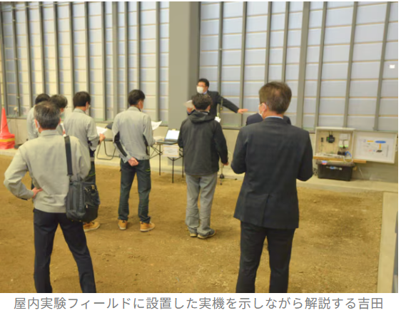 ダウンロード (23)