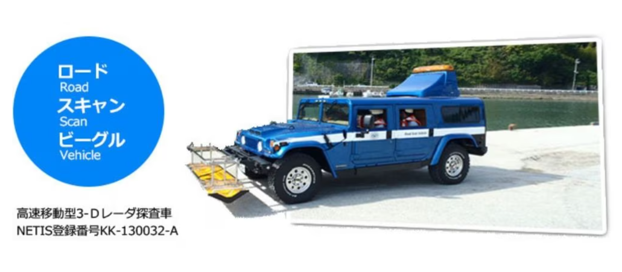 ダウンロード (27)