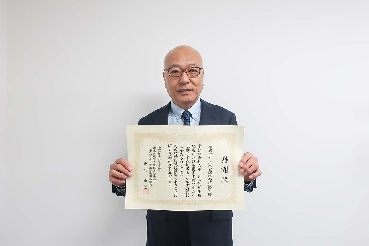 ダウンロード (1)