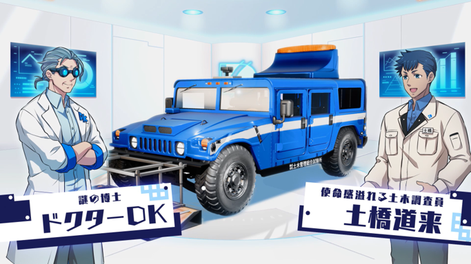 ダウンロード (30)