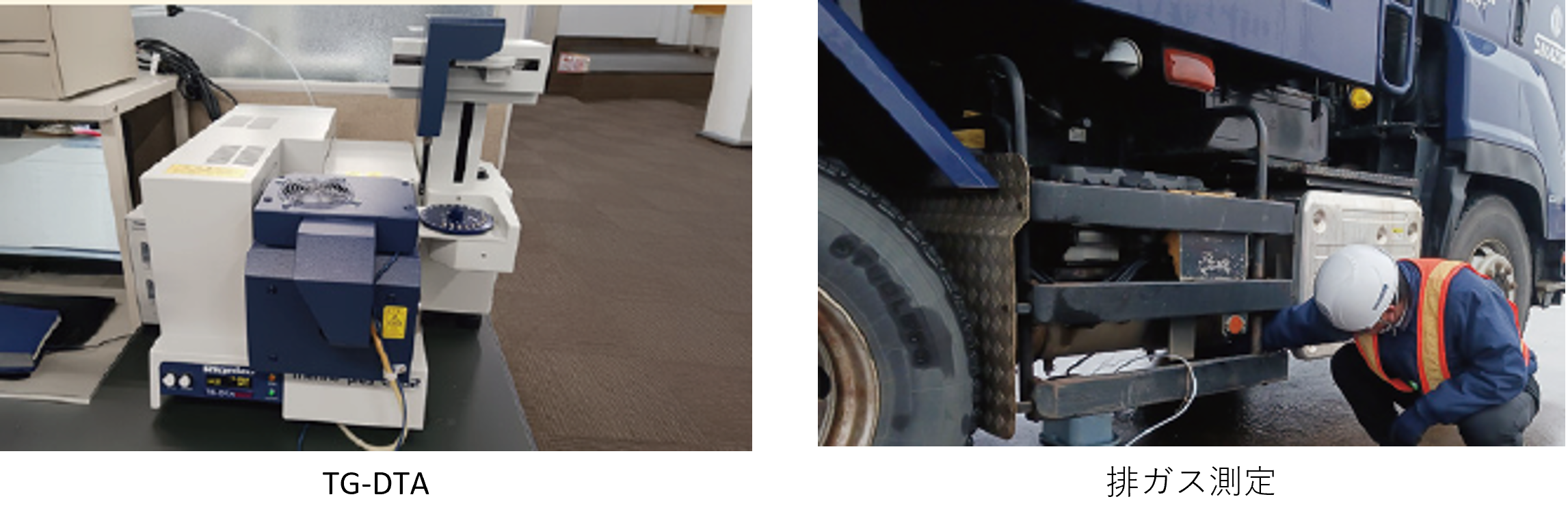 画像2_202510301353